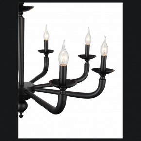 Подвесная люстра ST-Luce SL1114 SL1114.403.08 в Салехарде - salekhard.mebel24.online | фото