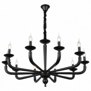 Подвесная люстра ST-Luce SL1114 SL1114.403.10 в Салехарде - salekhard.mebel24.online | фото 2