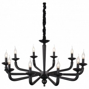 Подвесная люстра ST-Luce SL1114 SL1114.403.10 в Салехарде - salekhard.mebel24.online | фото 3