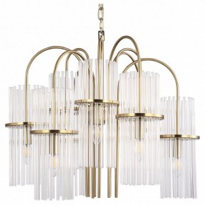 Подвесная люстра ST-Luce TASSE SL6145.303.09 в Салехарде - salekhard.mebel24.online | фото