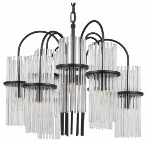 Подвесная люстра ST-Luce TASSE SL6145.403.09 в Салехарде - salekhard.mebel24.online | фото
