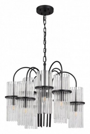 Подвесная люстра ST-Luce TASSE SL6145.403.09 в Салехарде - salekhard.mebel24.online | фото 3