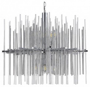 Подвесная люстра ST-Luce Teramo SL1628.103.12 в Салехарде - salekhard.mebel24.online | фото 2
