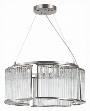 Подвесная люстра ST-Luce Velletri SL1627.103.05 в Салехарде - salekhard.mebel24.online | фото 2