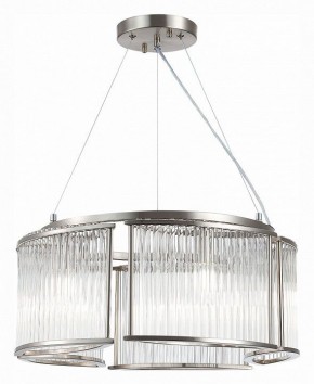 Подвесная люстра ST-Luce Velletri SL1627.103.05 в Салехарде - salekhard.mebel24.online | фото 3
