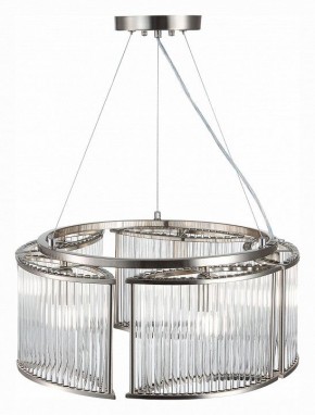 Подвесная люстра ST-Luce Velletri SL1627.103.05 в Салехарде - salekhard.mebel24.online | фото 4