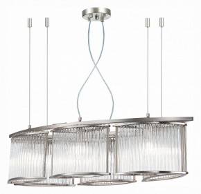 Подвесная люстра ST-Luce Velletri SL1627.103.06 в Салехарде - salekhard.mebel24.online | фото 3