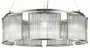 Подвесная люстра ST-Luce Velletri SL1627.103.07 в Салехарде - salekhard.mebel24.online | фото 2