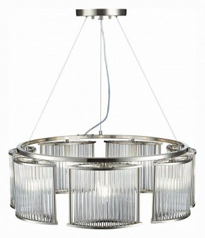 Подвесная люстра ST-Luce Velletri SL1627.103.07 в Салехарде - salekhard.mebel24.online | фото 4