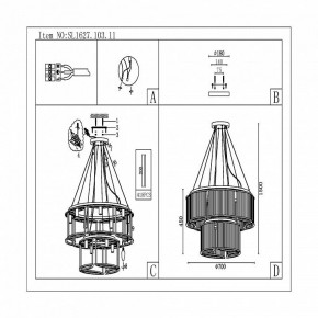 Подвесная люстра ST-Luce Velletri SL1627.103.11 в Салехарде - salekhard.mebel24.online | фото 5