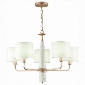 Подвесная люстра ST-Luce Vellino SL1163.203.05 в Салехарде - salekhard.mebel24.online | фото 3
