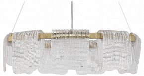 Подвесная люстра ST-Luce VOILE SL6021.203.54 в Салехарде - salekhard.mebel24.online | фото