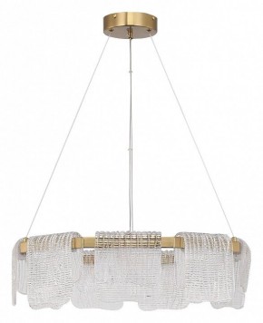 Подвесная люстра ST-Luce VOILE SL6021.203.54 в Салехарде - salekhard.mebel24.online | фото 2