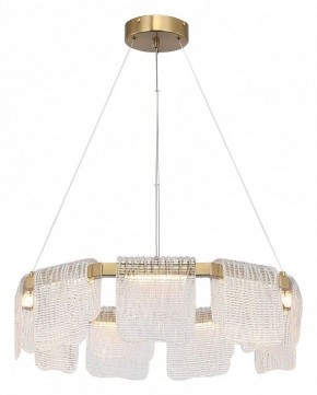 Подвесная люстра ST-Luce VOILE SL6021.203.54 в Салехарде - salekhard.mebel24.online | фото 3