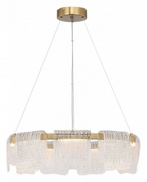 Подвесная люстра ST-Luce VOILE SL6021.203.54 в Салехарде - salekhard.mebel24.online | фото 4