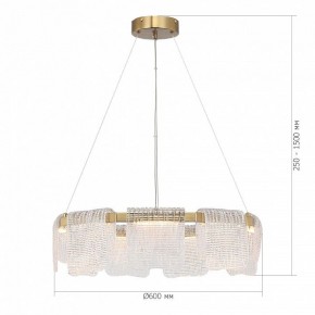 Подвесная люстра ST-Luce VOILE SL6021.203.54 в Салехарде - salekhard.mebel24.online | фото 5