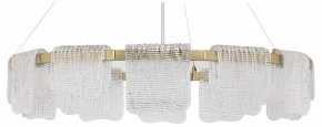 Подвесная люстра ST-Luce VOILE SL6021.203.66 в Салехарде - salekhard.mebel24.online | фото