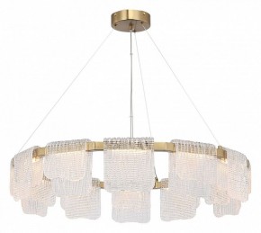 Подвесная люстра ST-Luce VOILE SL6021.203.66 в Салехарде - salekhard.mebel24.online | фото 3