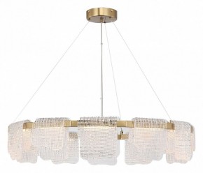 Подвесная люстра ST-Luce VOILE SL6021.203.66 в Салехарде - salekhard.mebel24.online | фото 4
