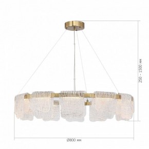Подвесная люстра ST-Luce VOILE SL6021.203.66 в Салехарде - salekhard.mebel24.online | фото 5