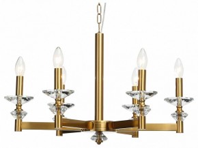 Подвесная люстра Stilfort Albert 1048/03/06P в Салехарде - salekhard.mebel24.online | фото 1