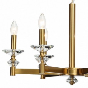 Подвесная люстра Stilfort Albert 1048/03/06P в Салехарде - salekhard.mebel24.online | фото 5