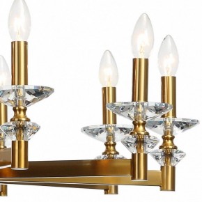 Подвесная люстра Stilfort Albert 1048/03/10P в Салехарде - salekhard.mebel24.online | фото 4