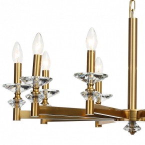 Подвесная люстра Stilfort Albert 1048/03/10P в Салехарде - salekhard.mebel24.online | фото 5
