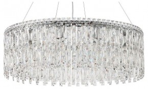 Подвесная люстра Stilfort Santorini 2173/09/12P в Салехарде - salekhard.mebel24.online | фото 1