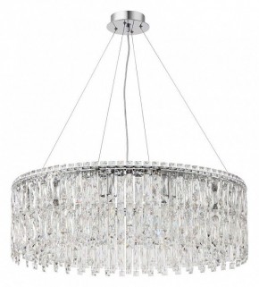 Подвесная люстра Stilfort Santorini 2173/09/12P в Салехарде - salekhard.mebel24.online | фото 3