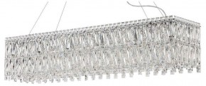 Подвесная люстра Stilfort Santorini 2173/09/12PL в Салехарде - salekhard.mebel24.online | фото 1