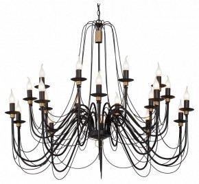 Подвесная люстра Vitaluce V1044 V1044-1/20 в Салехарде - salekhard.mebel24.online | фото
