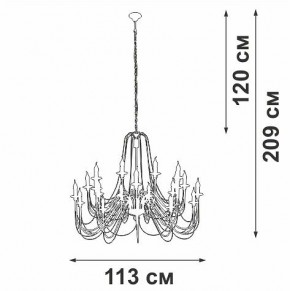 Подвесная люстра Vitaluce V1044 V1044-1/20 в Салехарде - salekhard.mebel24.online | фото 3