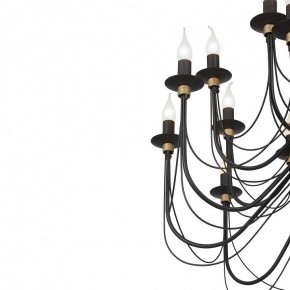 Подвесная люстра Vitaluce V1044 V1044-1/20 в Салехарде - salekhard.mebel24.online | фото 4