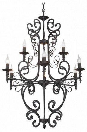Подвесная люстра Vitaluce V1873 V1873-1/9 в Салехарде - salekhard.mebel24.online | фото