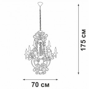 Подвесная люстра Vitaluce V1873 V1873-1/9 в Салехарде - salekhard.mebel24.online | фото 4