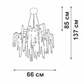 Подвесная люстра Vitaluce V28551 V28551-9/7S в Салехарде - salekhard.mebel24.online | фото 5