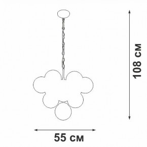 Подвесная люстра Vitaluce V49630 V49630-8/10 в Салехарде - salekhard.mebel24.online | фото 3