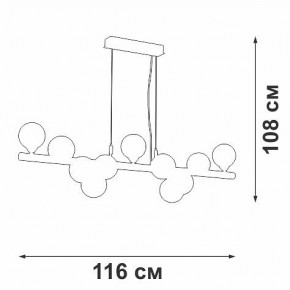 Подвесная люстра Vitaluce V49860 V49860-8/11S в Салехарде - salekhard.mebel24.online | фото 3