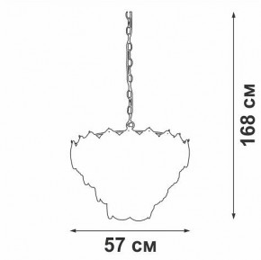 Подвесная люстра Vitaluce V52800 V52800-8/12+1 в Салехарде - salekhard.mebel24.online | фото 3