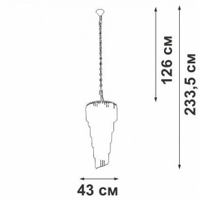 Подвесная люстра Vitaluce V5311 V5311-8/13 в Салехарде - salekhard.mebel24.online | фото 4