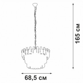 Подвесная люстра Vitaluce V53440 V53440-8/11 в Салехарде - salekhard.mebel24.online | фото 3