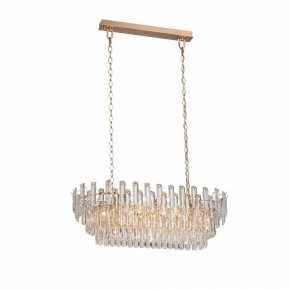 Подвесная люстра Vitaluce V53440 V53440-8/19 в Салехарде - salekhard.mebel24.online | фото