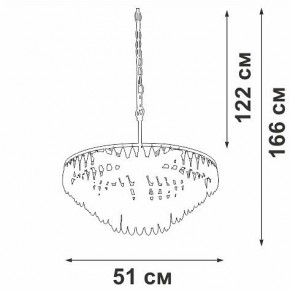 Подвесная люстра Vitaluce V5352 V5352-1/5 в Салехарде - salekhard.mebel24.online | фото
