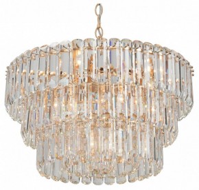 Подвесная люстра Vitaluce V5353 V5353-8/11 в Салехарде - salekhard.mebel24.online | фото