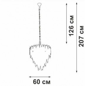 Подвесная люстра Vitaluce V5811 V5811-8/10 в Салехарде - salekhard.mebel24.online | фото 4