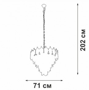 Подвесная люстра Vitaluce V58120 V58120-8/17 в Салехарде - salekhard.mebel24.online | фото 2