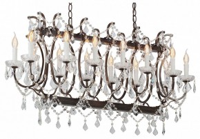Подвесная люстра Vitaluce V5814 V5814-7/14 в Салехарде - salekhard.mebel24.online | фото
