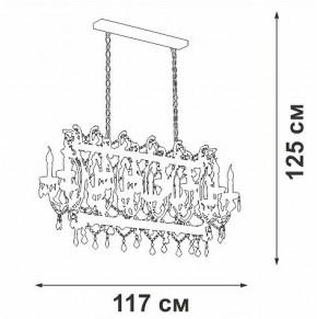 Подвесная люстра Vitaluce V5814 V5814-7/14 в Салехарде - salekhard.mebel24.online | фото 3