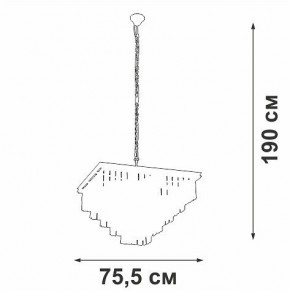 Подвесная люстра Vitaluce V5818 V5818-8/13 в Салехарде - salekhard.mebel24.online | фото 5